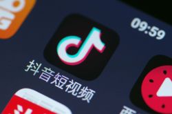 【7分钟科普下】克拉玛依电话_哔哩哔哩-2